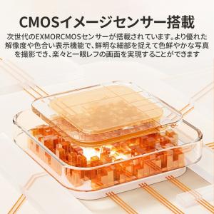 【限定セール】 デジタルカメラ デジカメ 5K...の詳細画像3