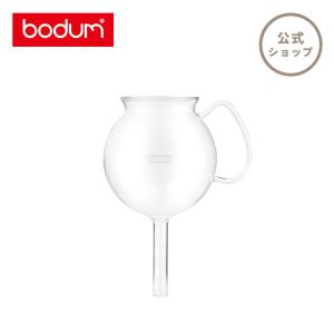 部品 ボダム BODUM スペアパーツ サイフォンコーヒーメーカー