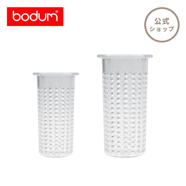 部品 公式 ボダム スペアパーツ ティーポット スペアフィルター 1000ml BODUM SPAR...