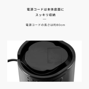 コーヒーグラインダー 公式 ボダム ビストロ ...の詳細画像5
