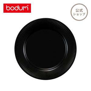食器 公式 ボダム ドゥーロ ディナープレート 4枚セット 28cm BODUM DOURO 11818-259 送料無料 SALE ギフト｜bodumshop
