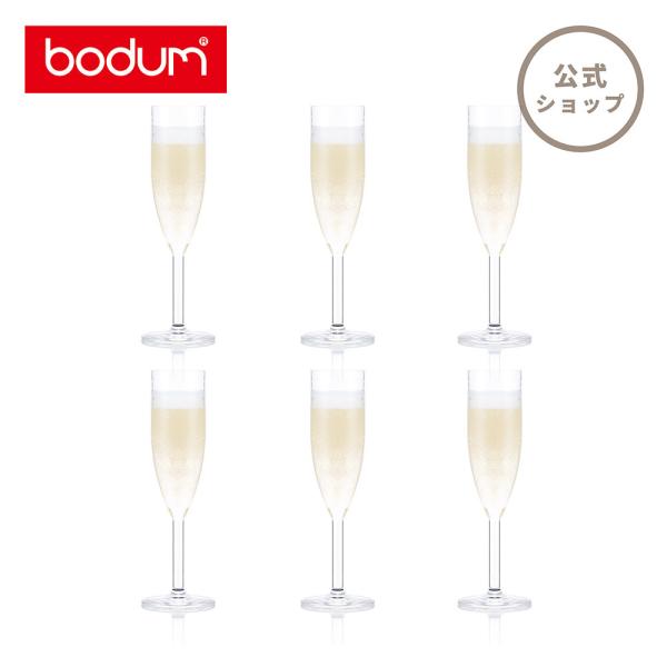 プラスチックグラス 公式 ボダム オクテット シャンパンフルート 120ml 6個セット BODUM...