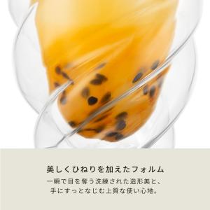 グラス おしゃれ ダブルウォールグラス 公式 ...の詳細画像4