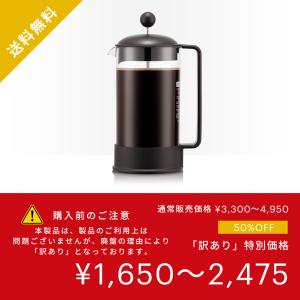 ◆アウトレットセール50%OFF!特別価格!(...の詳細画像2