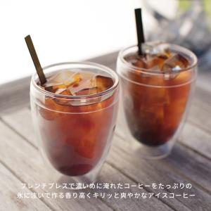 コーヒーメーカー 公式 ボダム ビストロ フレ...の詳細画像2