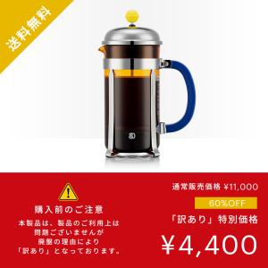 ◆アウトレットセール60%OFF! 特別価格!...の詳細画像1