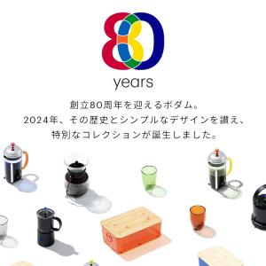 ◆アウトレットセール60%OFF! 特別価格!...の詳細画像2