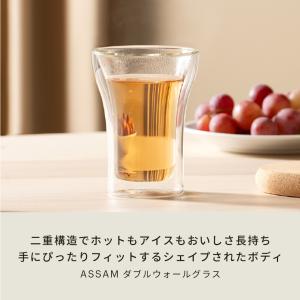 グラス おしゃれ ダブルウォールグラス 公式 ...の詳細画像3