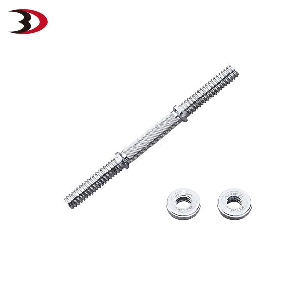 ダンベルシャフト │ ダンベルプレス 筋トレ トレーニング器具