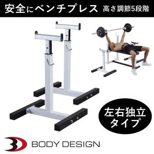 IROTEC IROTEC(アイロテック)プレスベンチ K/ ベンチプレス IROTEC IROTEC(アイロテック)プレスベンチ K/ ベンチプレス