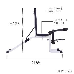 レッグフラットベンチ │ トレーニングベンチ ...の詳細画像3