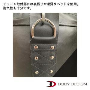 サンドバッグ130(カバーのみ)の詳細画像2