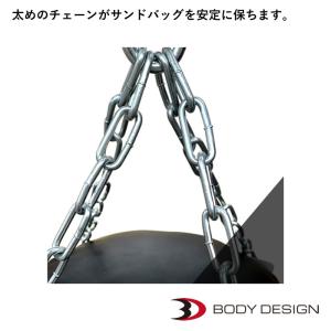 サンドバッグ130(カバーのみ)の詳細画像3