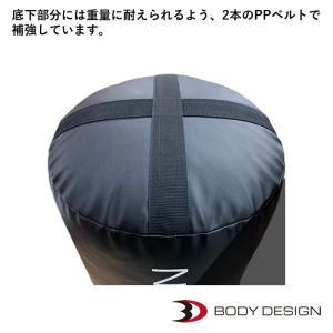 サンドバッグ130(カバーのみ)の詳細画像4
