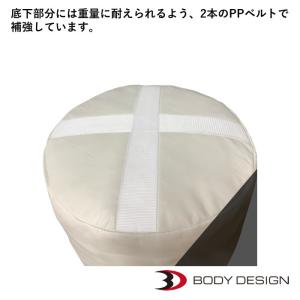 サンドバッグ150:ホワイト(カバーのみ)の詳細画像4
