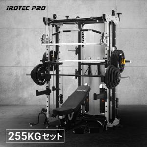 WILD FIT ワイルドフィット 1860ホームジム / impulse 筋トレ