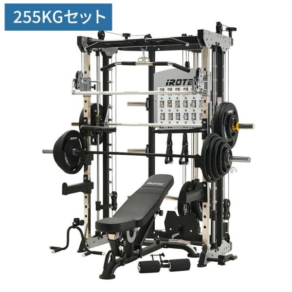 【次回入荷5月中旬予定】トレーニングマシンセット 筋トレマシン IROTECPRO アイロテックプロ...