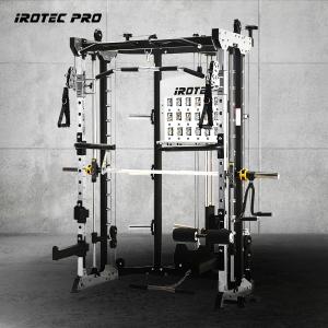 WILD FIT マルチスミスラック 本体のみ / ラック 筋トレ WILD FIT マルチスミスラック 本体のみ / ラック 筋トレ