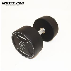 IROTEC PRO 固定式ダンベル 15kg IROTECPRO アイロテックプロ