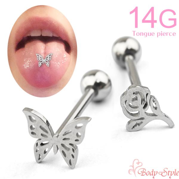 舌ピアス 14g 蝶 薔薇 つけっぱなし ボディピアス バーベル ストレートバーベル かわいい セン...