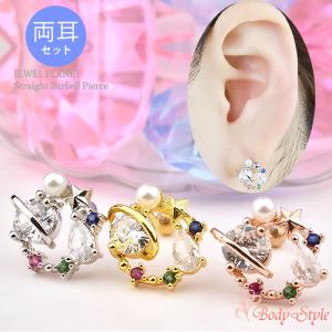 美品/ MIO HARUTAKA ミオハルタカ Bijou de M K18RG PS0.86ct D0