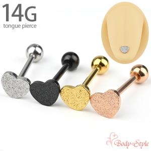 可愛い舌ピアス ファッション の商品一覧 通販 Yahoo ショッピング
