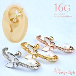 SWAROVSKI スワロフスキー ピアス Tennis Deluxe 5563322