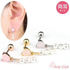 ジルサンダーのフープピアス（両耳用） ジルサンダーのフープピアス（両耳用）