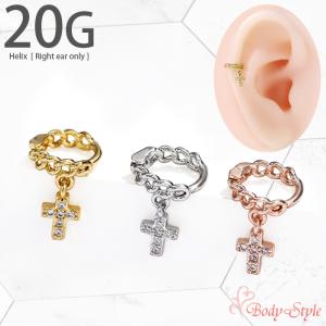 CHANEL（シャネル） ピアス ABA922 B10960 レディース リボン ココ