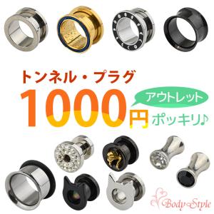 仁尾彫金『一つ星ジルコニア、マス留めゴールドリング』ハンドメイド 