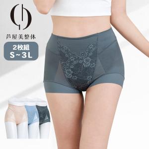 アデランス DoRAISEドゥライズ アイスクリーンPro ムダ毛ケア IPL光