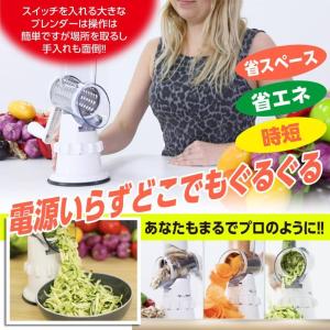 クレバースライサー KS-A3 電源不要 ハン...の詳細画像3