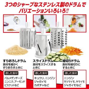 クレバースライサー KS-A3 電源不要 ハン...の詳細画像5