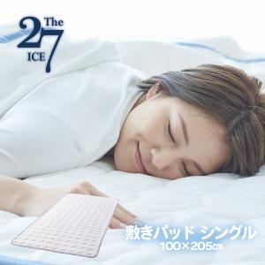アライヴン／インヴェル リチャージ センテナリアン エクササイズ