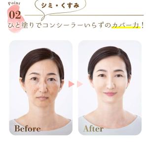 リキッドファンデーション nopa ノパ マイ...の詳細画像5