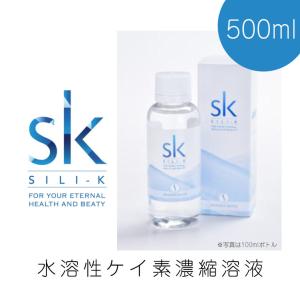 2026年5月】ミネラル原液のおすすめ人気ランキング - Yahoo!ショッピング