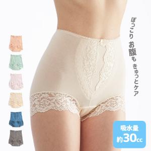 アデランス DoRAISE アイスクリーン PRO お肌　きれい　脱毛 アデランス TVで紹介 DoRAISE アイスクリーンPRO IPL光美容器 脱毛器