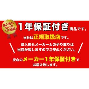 ゼンケン アーバンホット 遠赤外線 パネルヒー...の詳細画像1