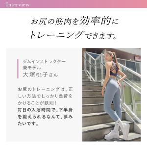 WAVEWAVE EMS Hydro Mat ...の詳細画像4