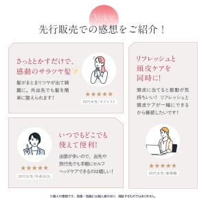 WAVEWAVE EMS Brush Air ...の詳細画像2