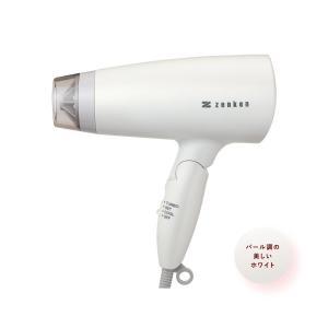 ゼンケン 電磁波低減 ヘアドライヤー ZD-7...の詳細画像5