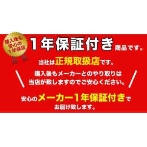 ZHC-1200 ゼンケン冷風扇 スリム温冷風...の詳細画像2