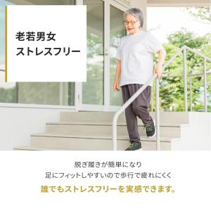 靴紐 結ばない ランニングシューズ ゴム シュ...の詳細画像4