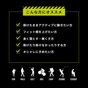 グラスコード メガネチェーン スポーツ メガネ...の詳細画像3