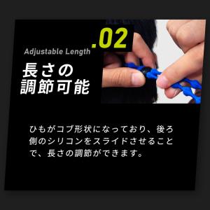 グラスコード メガネチェーン スポーツ メガネ...の詳細画像5