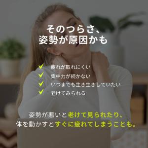 エクササイズ ヨガ ゴムバンド ストレッチ 姿...の詳細画像2