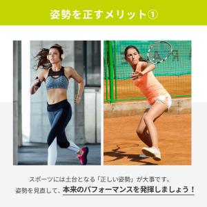 エクササイズ ヨガ ゴムバンド ストレッチ 姿...の詳細画像5