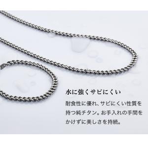 ファイテン チタンチェーンネックレス 50cm...の詳細画像4