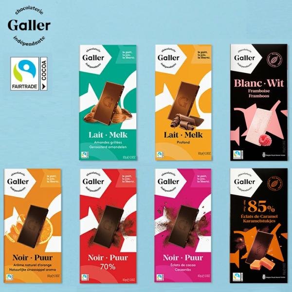 バレンタイン チョコレート 2026 ベルギー王室御用達 ガレー タブレット1枚 板チョコ お菓子 ...