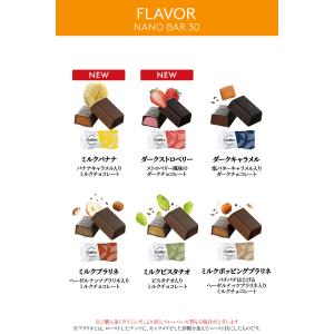 お中元 スイーツ 2026 お菓子 ギフト チ...の詳細画像4